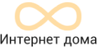 домашний интернет